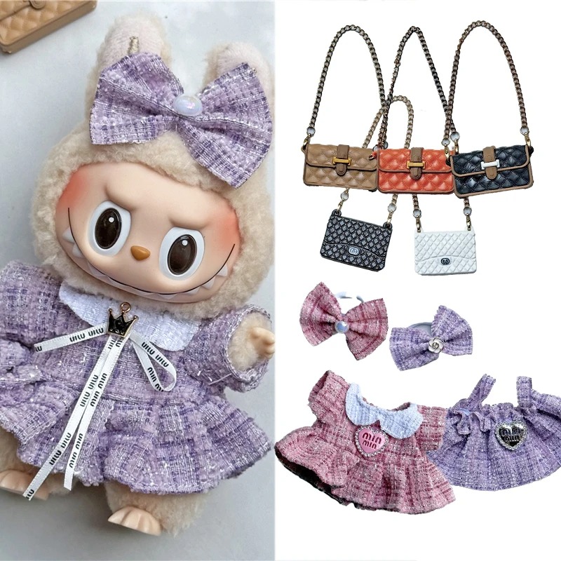 Baby Clothing Bag - 15 17cm Labubu Bebek İçin Sevimli